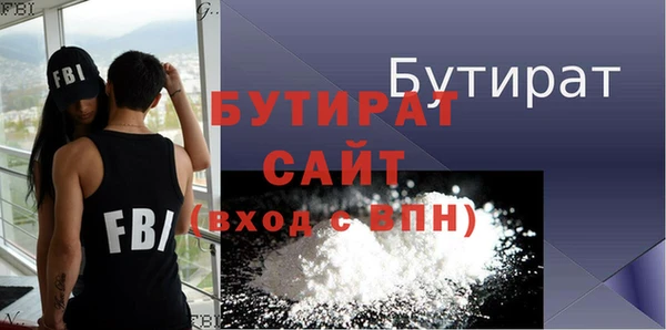не бодяженный Тобольск