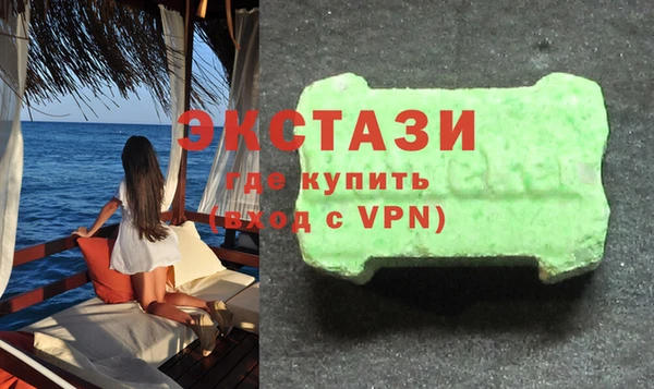 шишки Тихвин