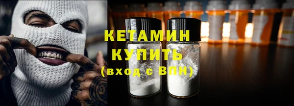 шишки Тихвин