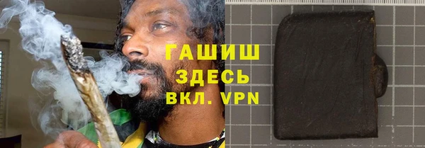 шишки Тихвин