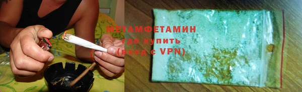 не бодяженный Тобольск