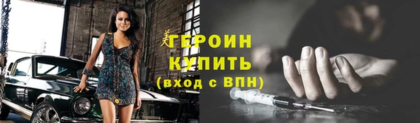 не бодяженный Тобольск