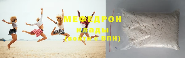 шишки Тихвин