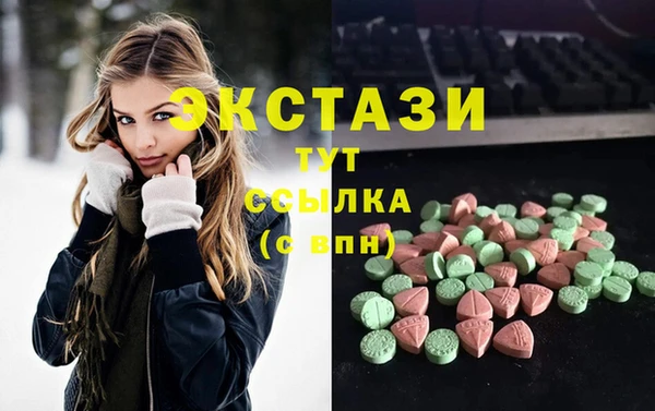 не бодяженный Тобольск