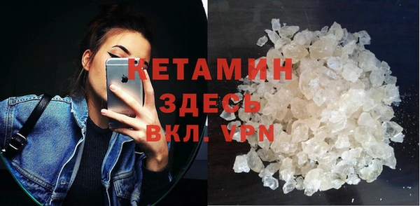 марихуана Тихорецк