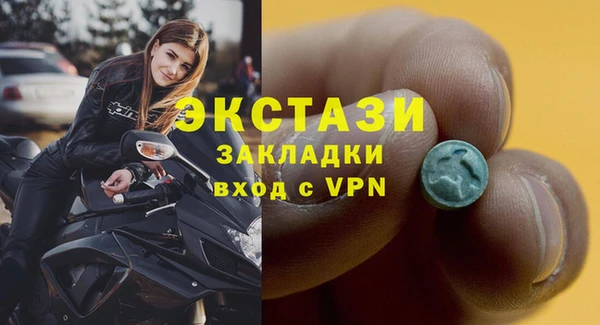 марихуана Тихорецк