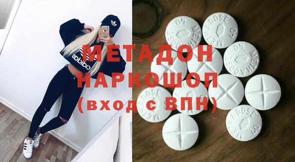 шишки Тихвин