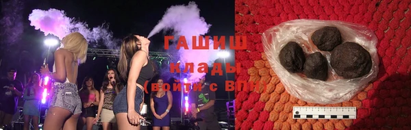 MDMA Premium VHQ Бежецк