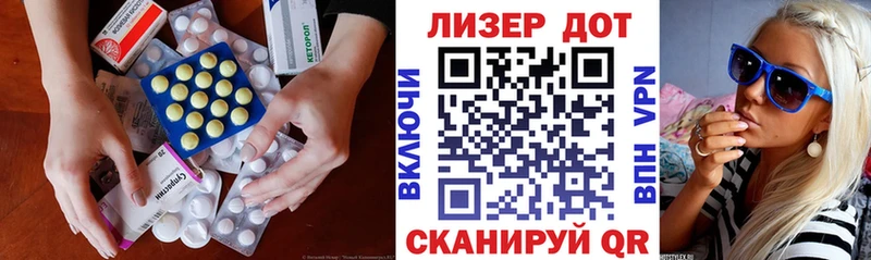 Купить где  Барыш  ЛСД экстази ecstasy 