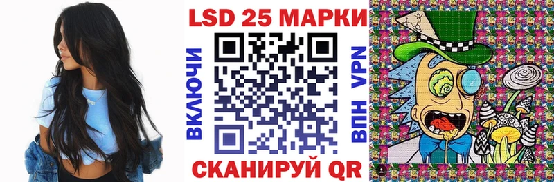 Марки NBOMe 1,5мг  Купить закладки  Барыш 